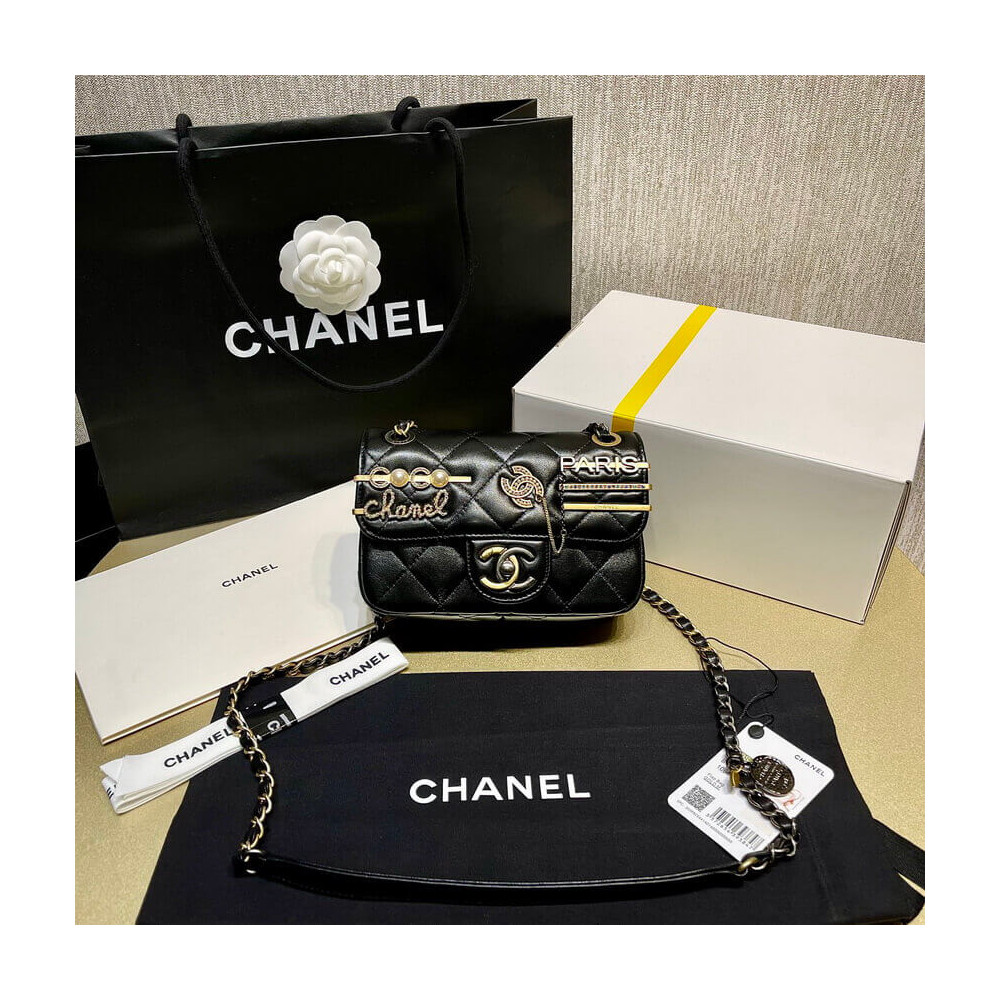 【入手困難】25ans雑誌掲載!中条あやみ愛用Chanel Pearls Charms Mini Flap Bag
