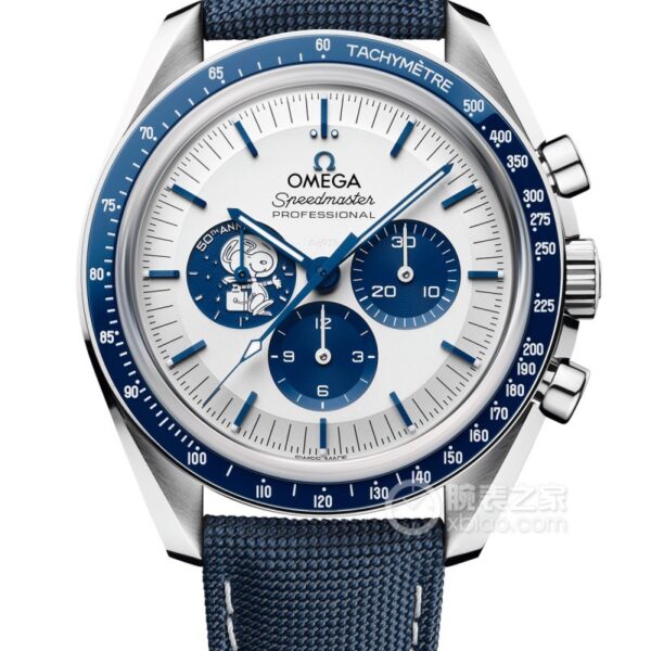 オメガ(Omega) 新作 Snoopy V2 メンズ 時計 42mm